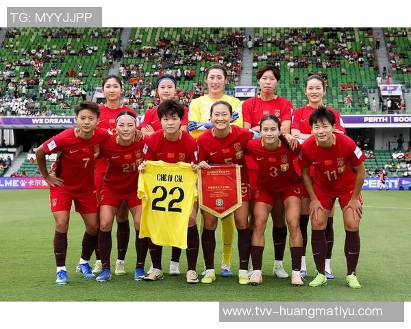 2018年女足世界杯精彩对决中国女足与巴西队的激烈较量回顾